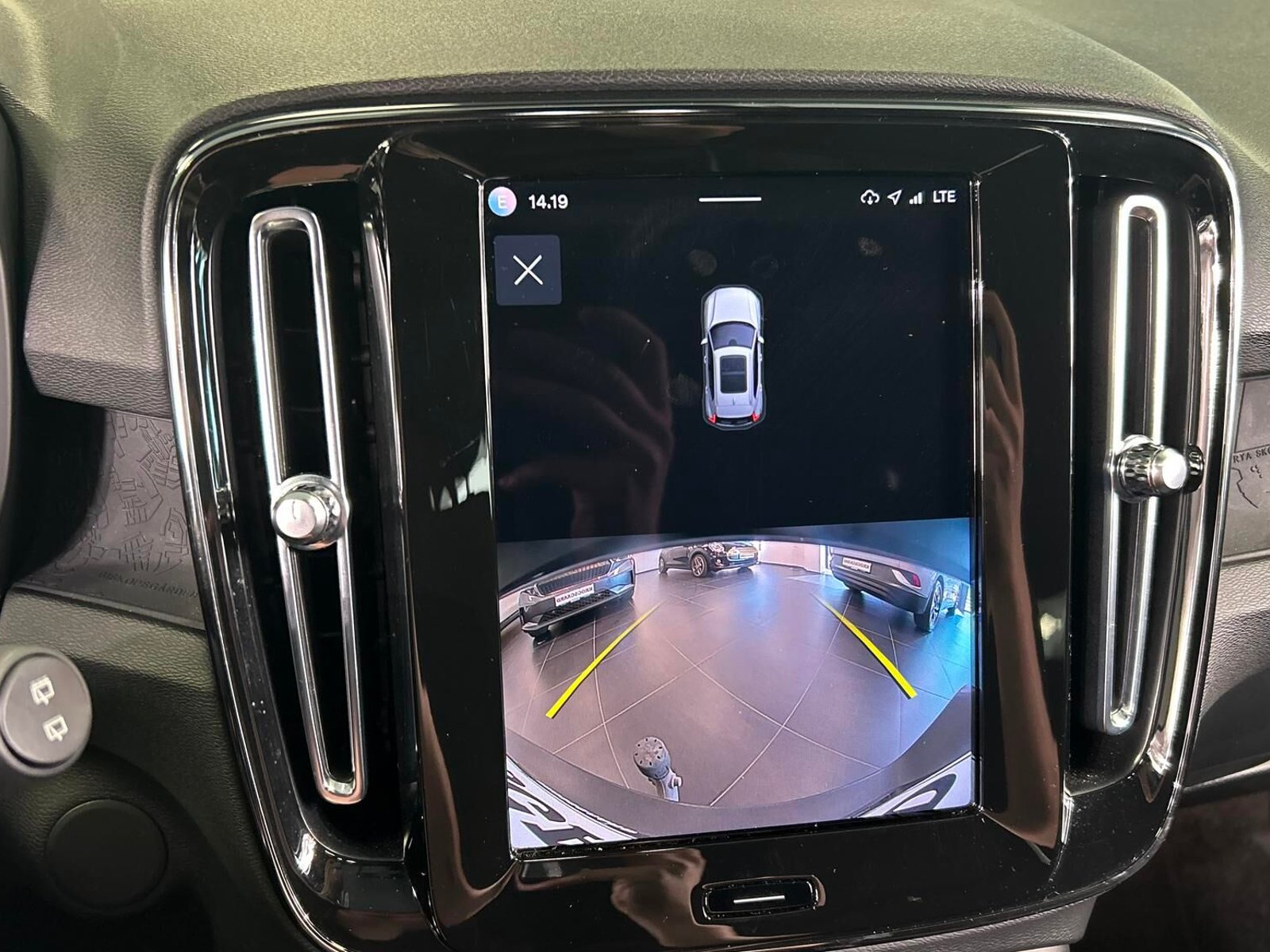 Volvo XC40 Recharge, 231ps, 2023