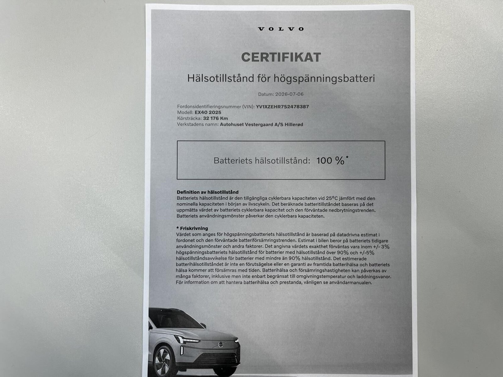 Volvo EX40 Single Motor Extended Range, 252ps, 2025