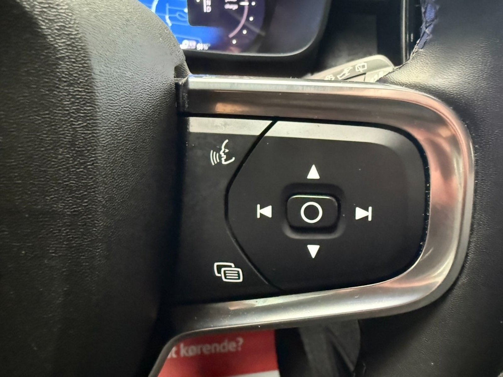 Volvo XC40 Recharge, 231ps, 2023