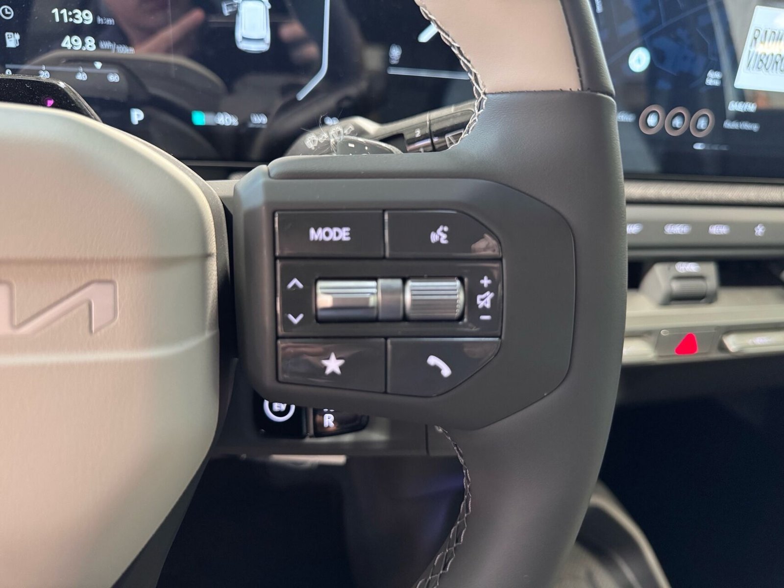 Kia EV3 Long Range, 204ps, 2026