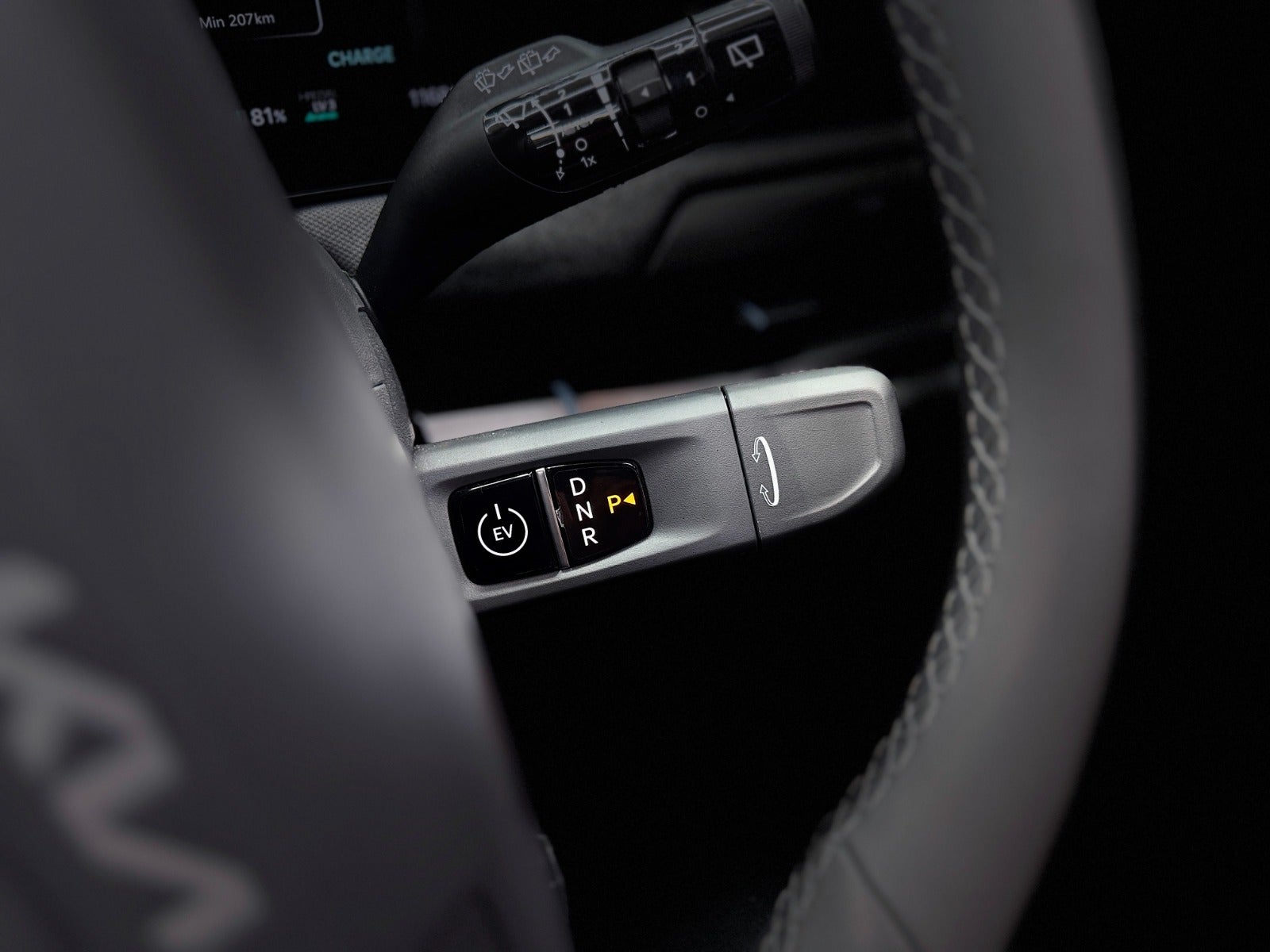 Kia EV3 Long Range, 204ps, 2025
