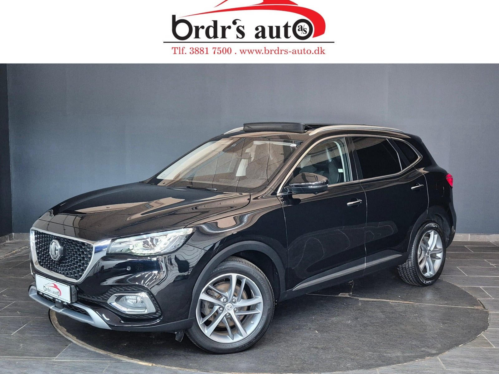 MG EHS PHEV EDU II, 258hk, 2021
