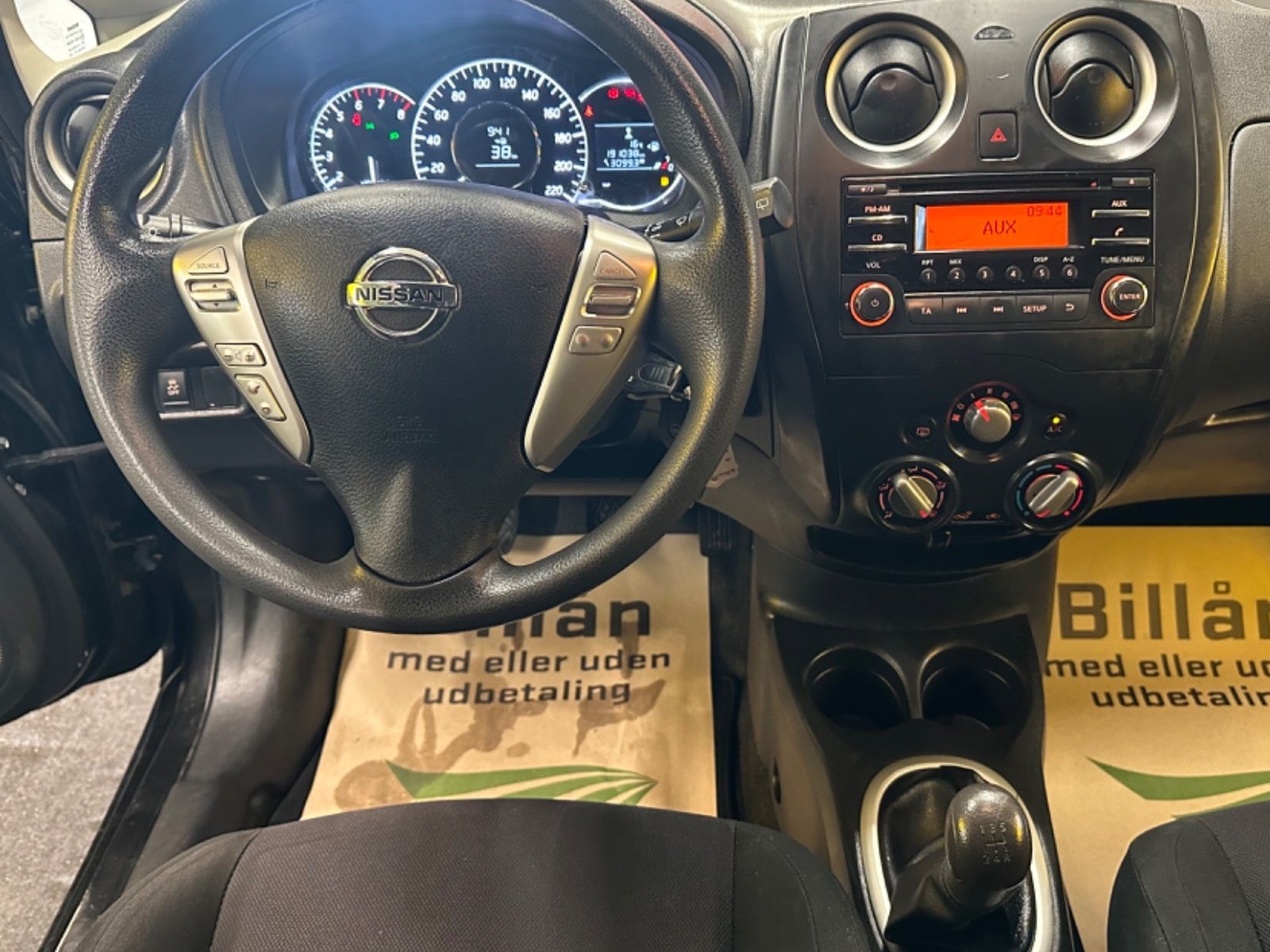 Nissan Note 1.2 Manuell, 80hk, 2014