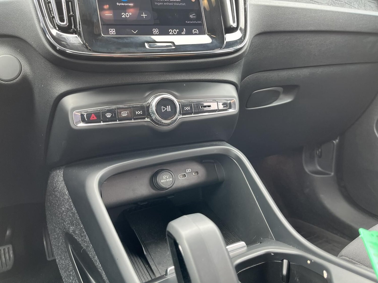 Volvo EX40 Single Motor Extended Range, 252ps, 2025