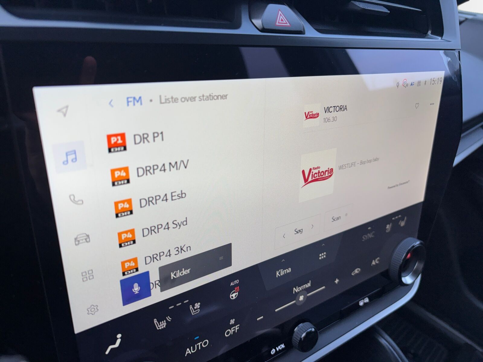 Lexus RZ 300e, 204ps, 2025