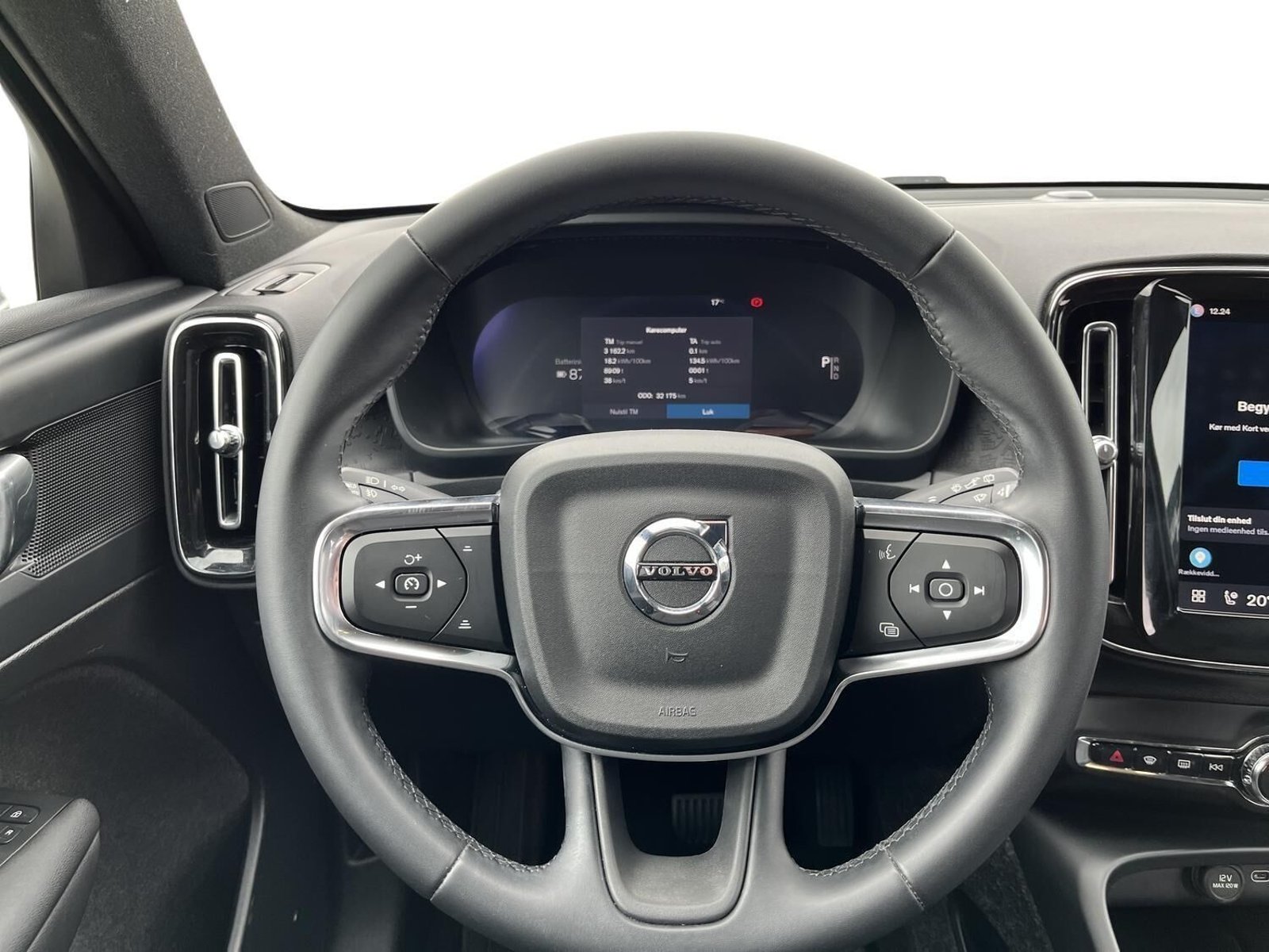 Volvo EX40 Single Motor Extended Range, 252ps, 2025