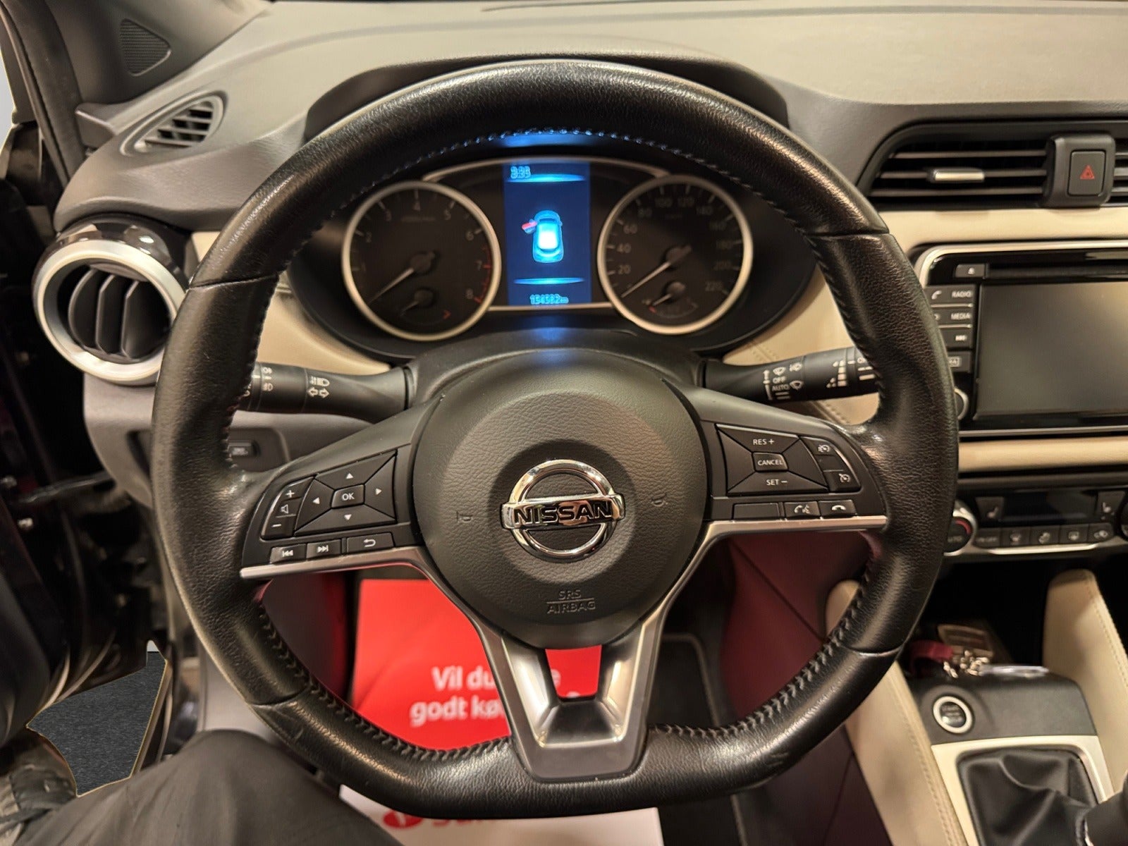 Nissan Micra 0.9 Turbo Manual, 90hp, 2017
