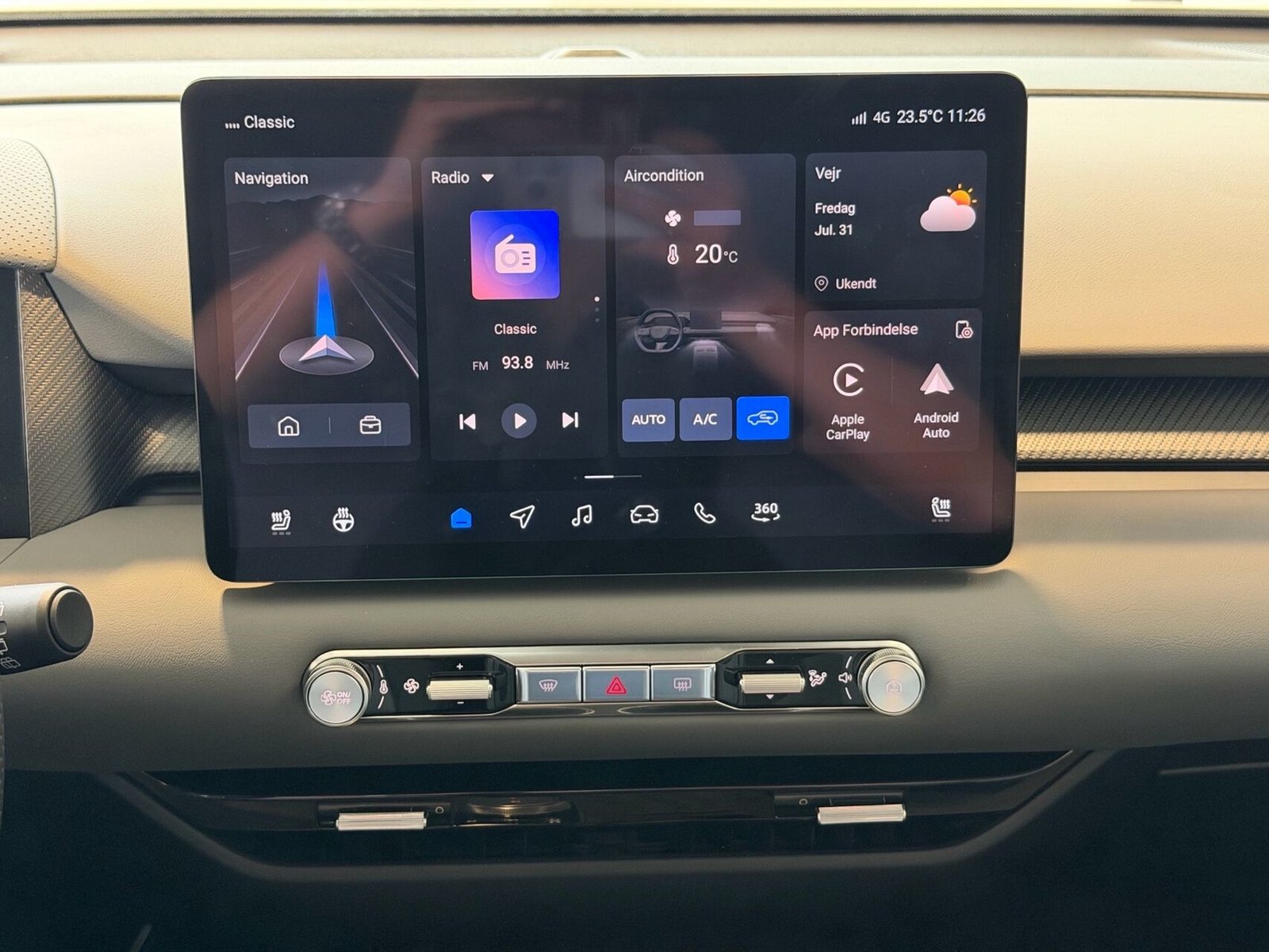 MG S5 EV Long Range 64 kWh, 231hk, 2025