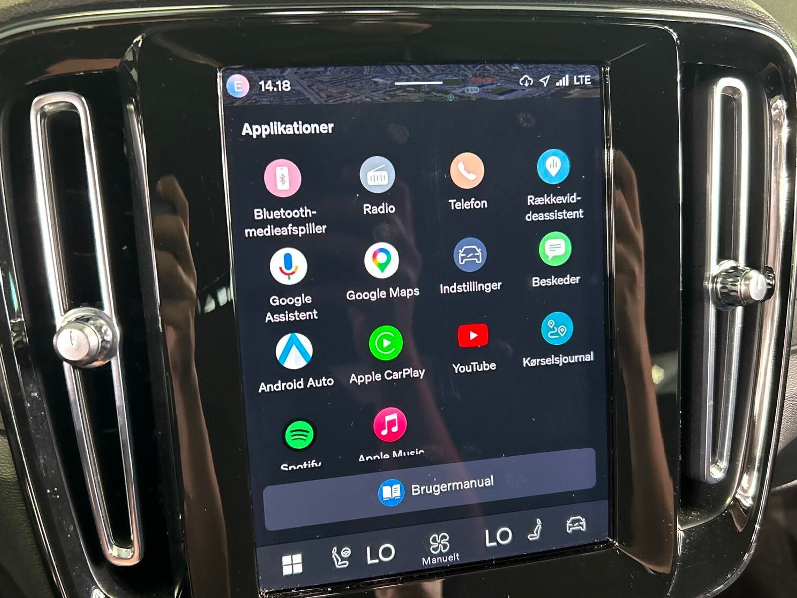 Volvo XC40 Recharge, 231ps, 2023